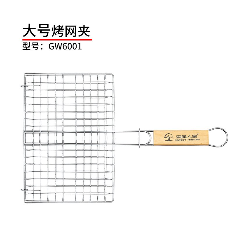 Cestello Per Barbecue In Acciaio Inox 30x30cm - Per Carne, Pesce E Verdure Alla Griglia - Foto 9