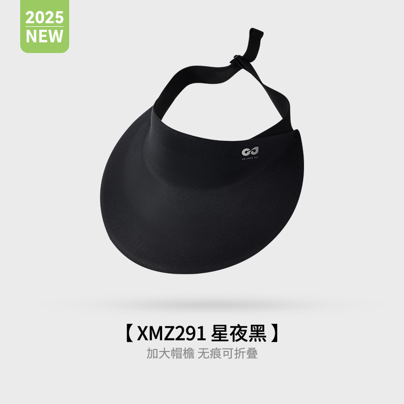 1 stks Traceless Opvouwbare Unisex Vizierhoed Zomer UPF50 + Ademend Lege Hoge Hoed voor Outdoor Sport Wandelen Vissen Zonnebrandcrème Caps: green