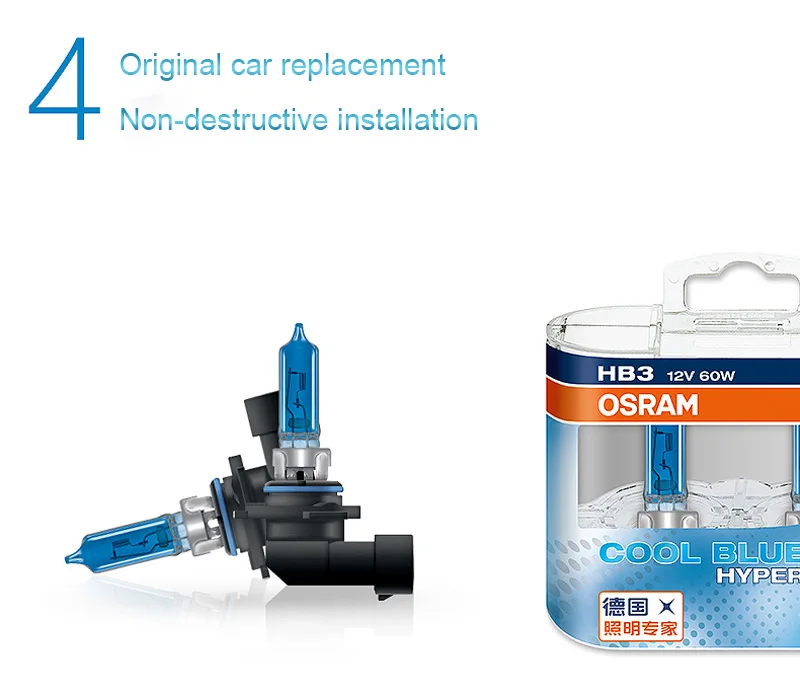 OSRAM Cool Blue Hyper H7 H4 HB2 H1 H11 HB3 9005 HB4 9006 12V 55W 5300K Faro halógeno para coche Lámpara blanca Brillo + 50% (TWIN)