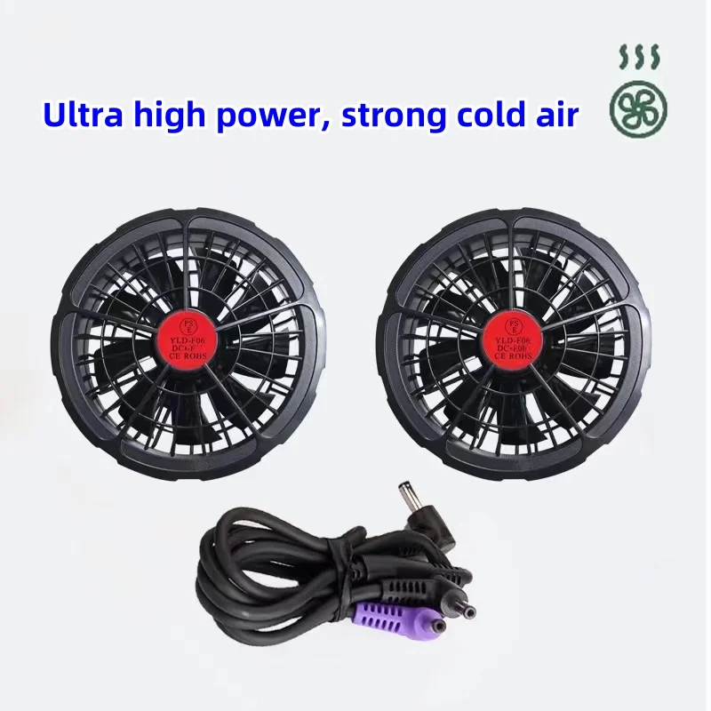 Klimaanlagen-Ventilatorweste - USB Kühlweste für Wandern, Angeln, Arbeit - 13 Stunden Hitzeschutz: 4xl / Beige
