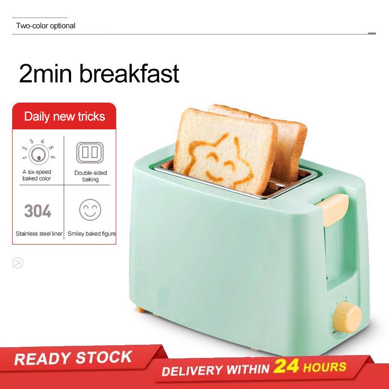 Stainless steel light food machine waffle toast pressure artifact household multifunctional breakfast sandwich oven 2 slices