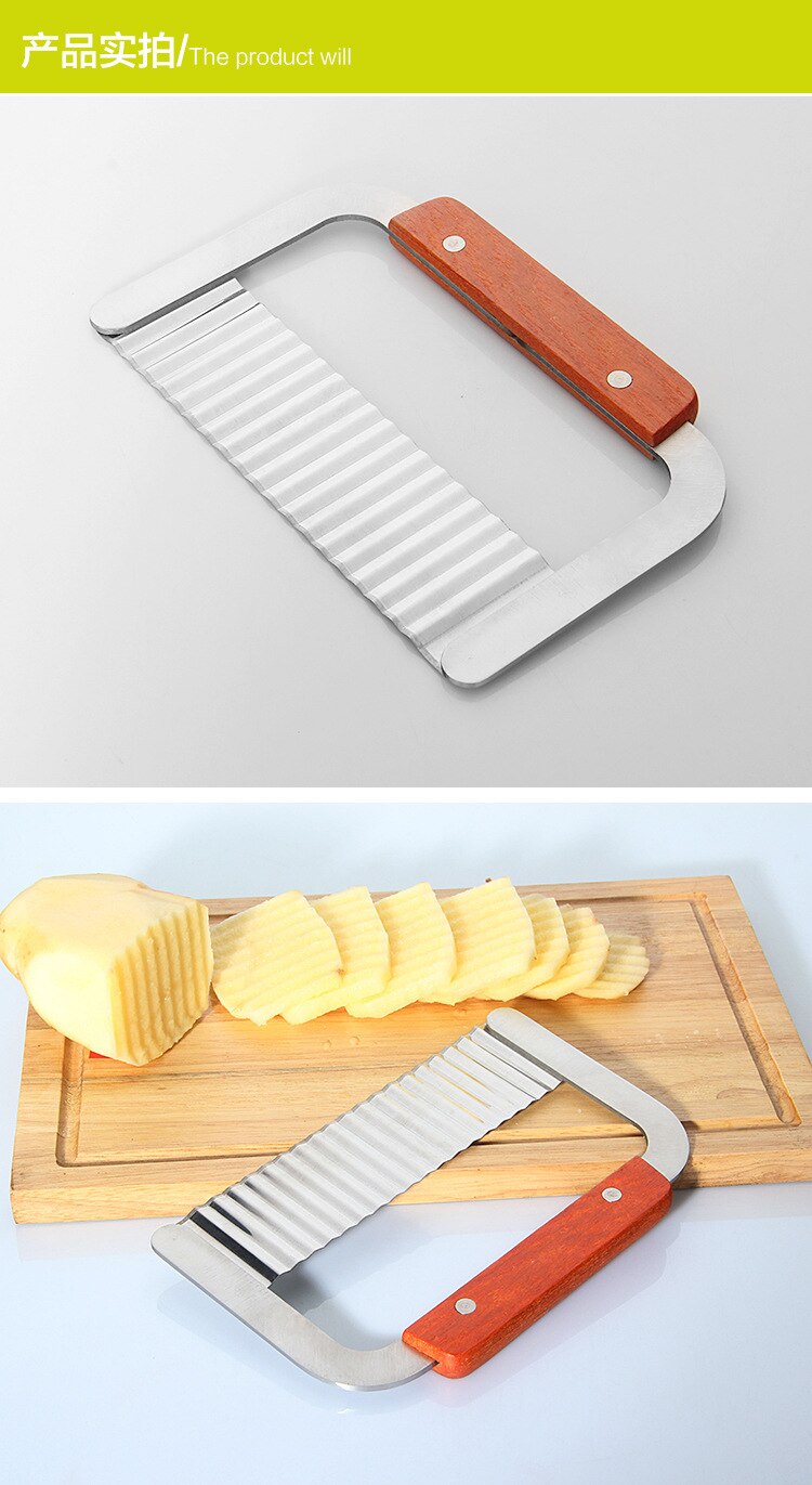 1PC Potato French Fry Cutter Stainless Steel Kitchen Serrated Blade Easy Slicing Banana Fruits Potato Wave Knife Chopper KX 157