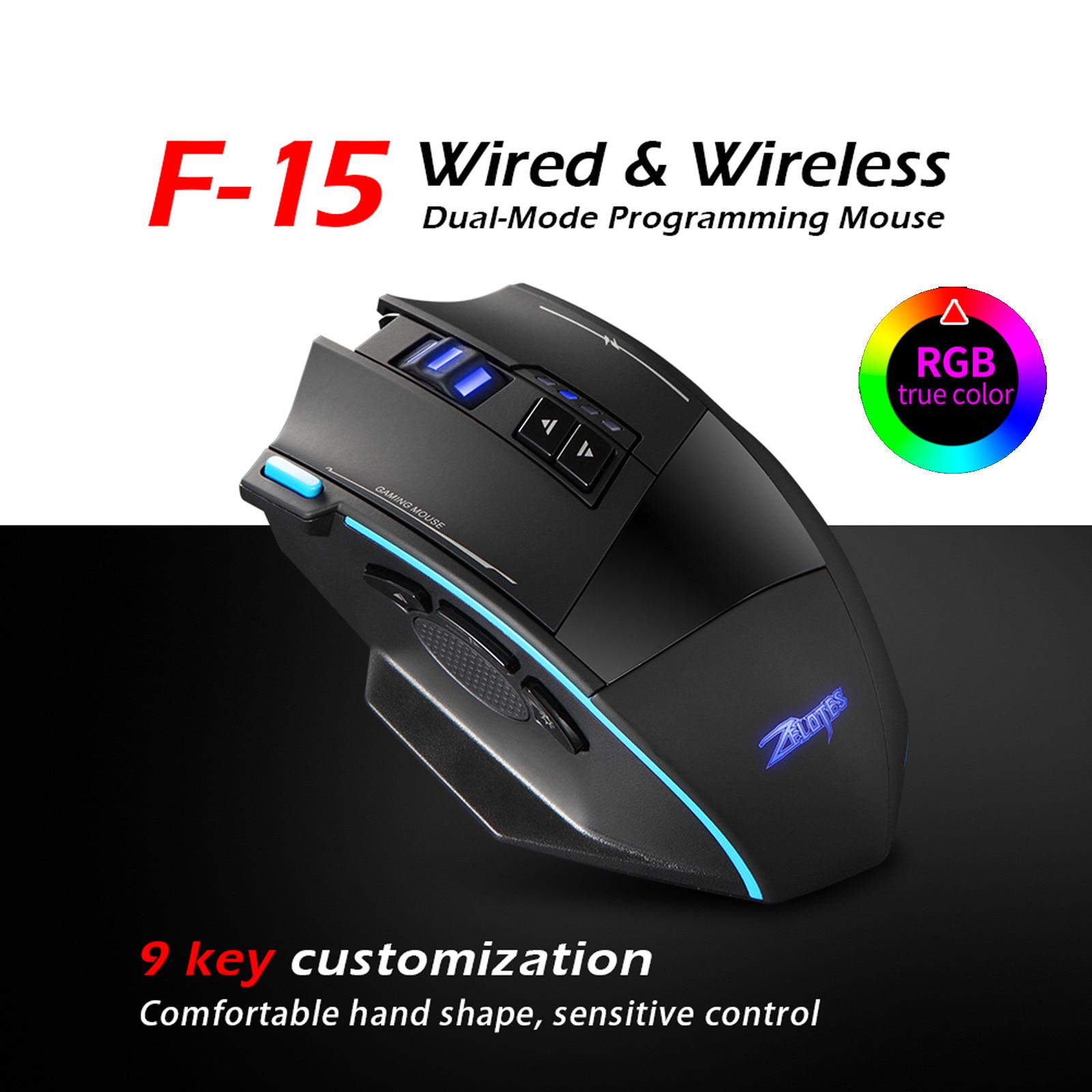 ZELOTES F-15 Dual-Mode Gaming Mouse 4800DPI Wired/Wireless Adjustable DPI Firepower button Multimedia function switch: Default Title