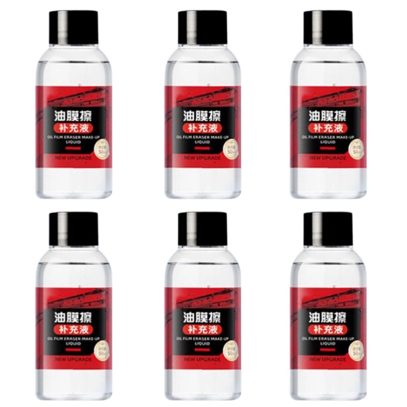 Car Glass Oil Film Remover Powerful Cleaner Car Glass Sponge Cleaning Brush Windshield Clear Window Stain Wiping Auto Detailing: Dark Grey
