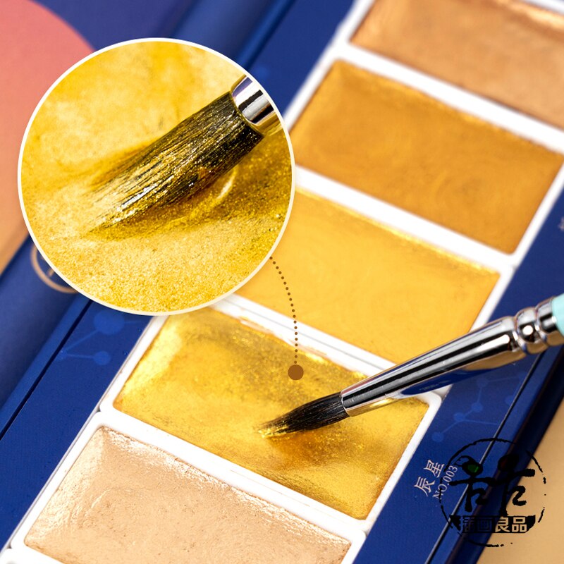 6 Kleuren Starry/Parel Kleuren Solid Verven Metallic Gold Aquarel Pigment Voor Tekening Art Supplies