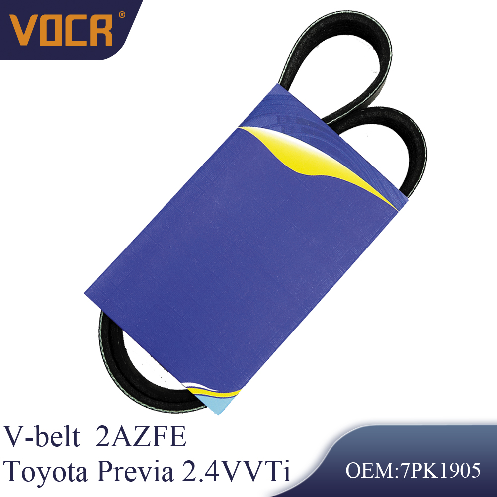 VOCR 4B11 4B12 6PK2200 Engine V-belt for Mitsubishi Outlander 2.0L 2.4L - with FB25 Forester 1416245 6G9Q-6C30-1CA