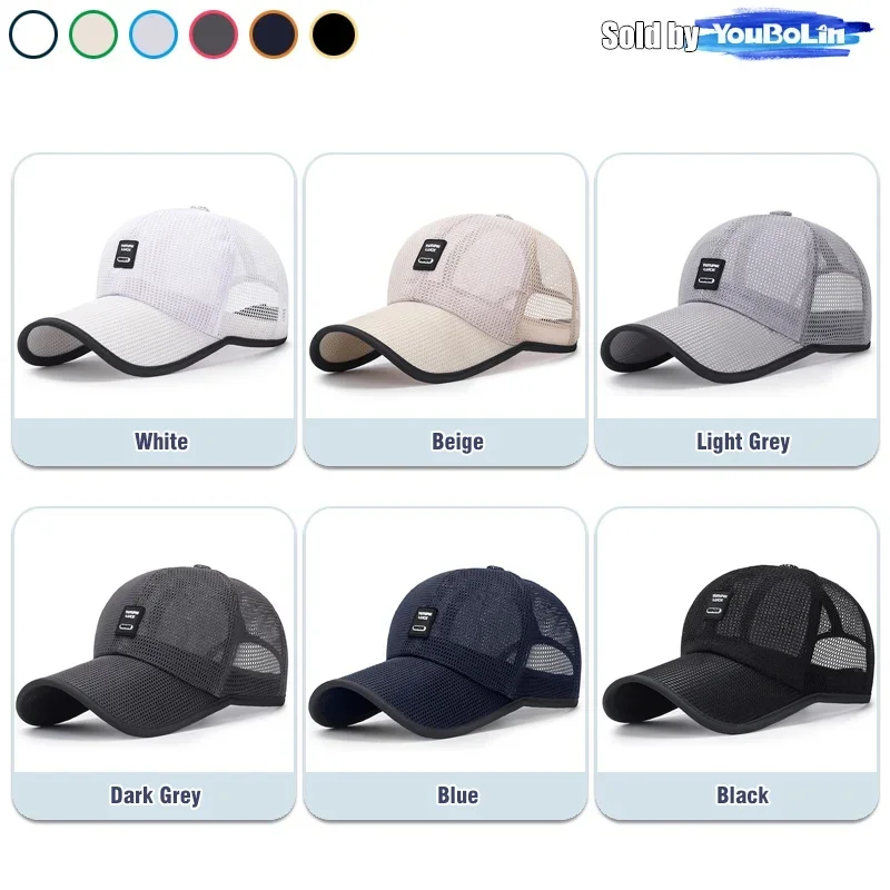 summer outdoor extended brim sunshade mesh hat sun protection baseball cap summer large brim breathable hat