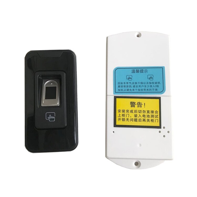 Keyless mini fingerprint cabinet door lock biometric electric lock for cabinet drawer locker cupboards: Semiconductor sensor