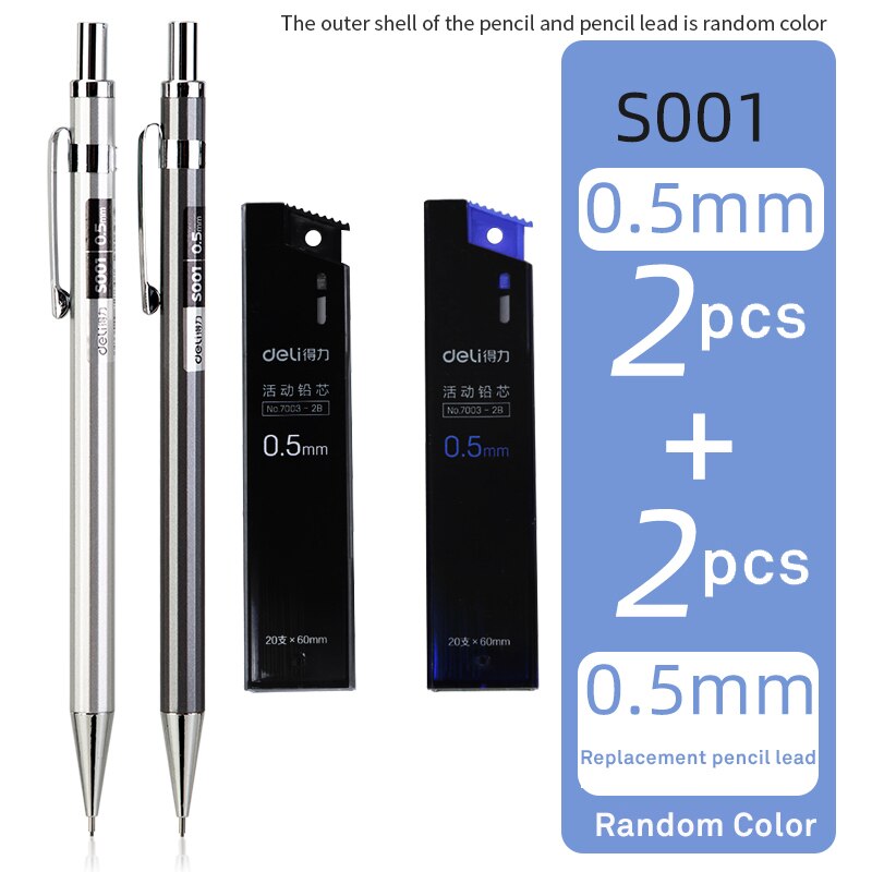 Deli metal mechanical pencil 0.5/0.7mm student activity pencil with rubber pen core painting writing pencil children's stationer: 0.5 pencil2 Refill 2