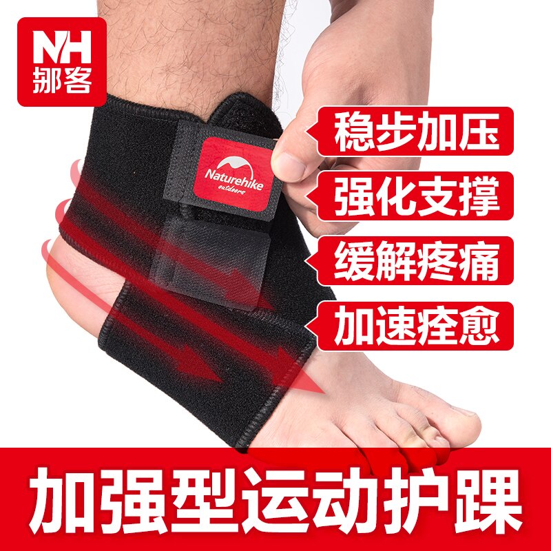 Naturehike sports Adjustable Ankle Support Pad Protection Brace Guard Support for basketBall Running football