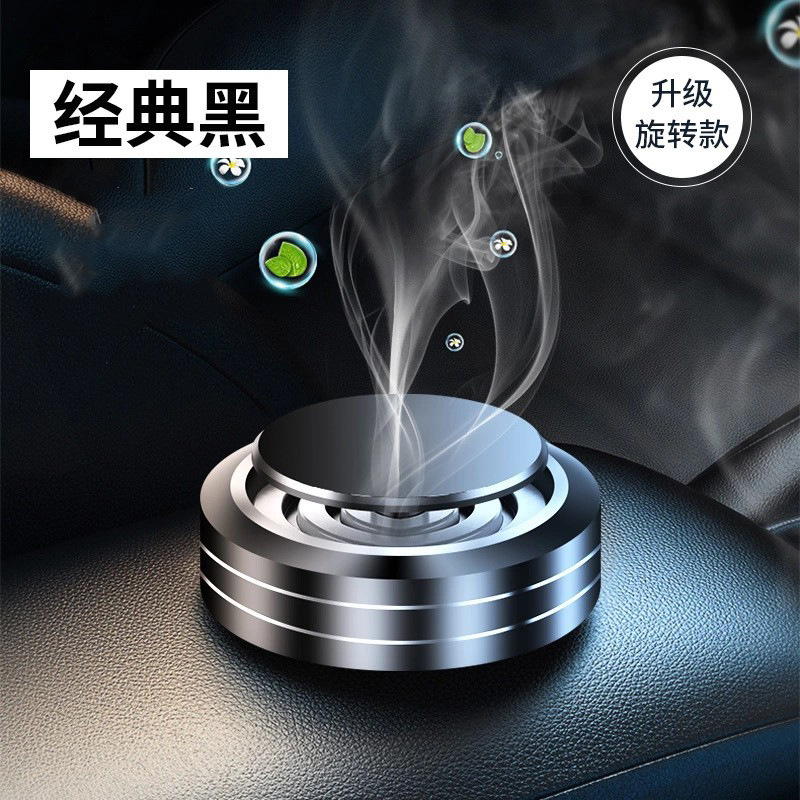 Désodorisant de voiture en alliage d'aluminium, accessoires de parfum d'intérieur, sortie de parfum pour voiture, distributeur de parfum: Black