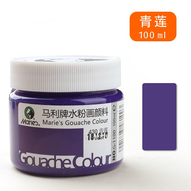 100ml Acrylic Water-Based Color Inks for Textiles Screen Printing Stencil Clothes/Cardboard/Fabric/Paper Pigment DIY Paints Tool: Purple