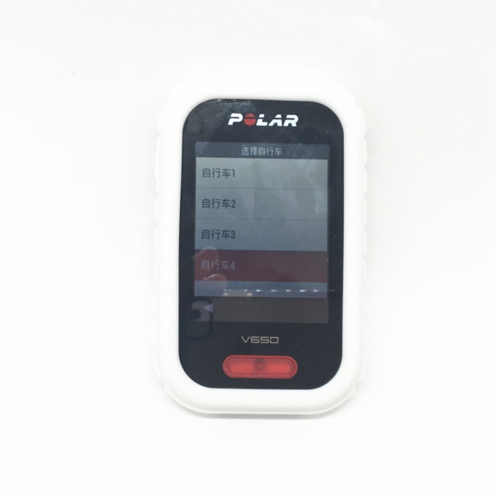 Funda protectora de silicona para ordenador de bicicleta POLAR V650 GPS,: 1pc White