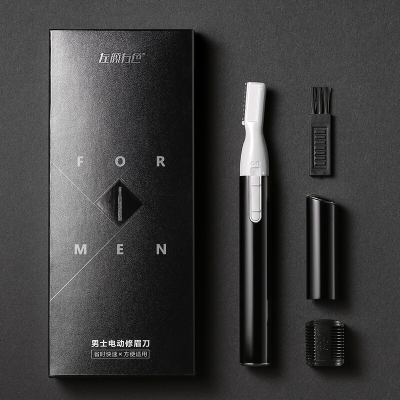 JOYCODES Mannen/Vrouwen Elektrische Wenkbrauw Scheerapparaat Zwarte Elektrische Wenkbrauw Trimmer Beauty Tools De Huid Niet Kwetsen