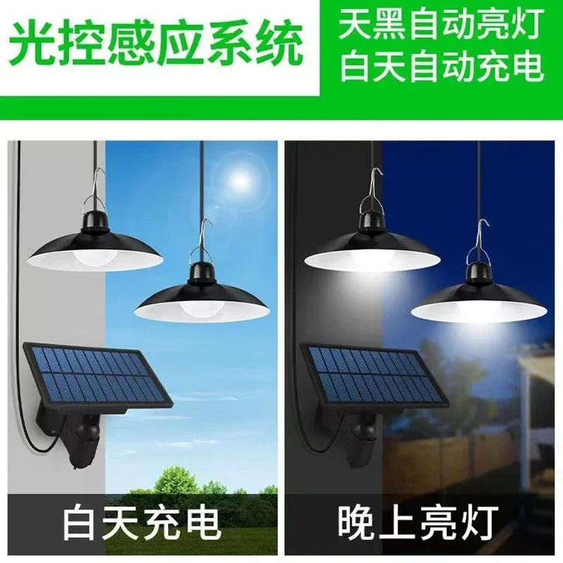 Luz colgante Solar IP65, lámpara Led impermeable con energía Solar con Control remoto, lámpara colgante para acampar y jardín al aire libre