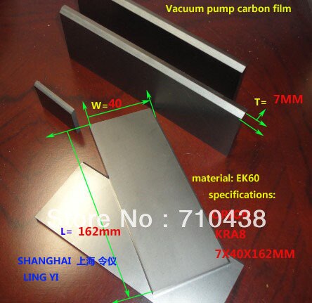 Kra8 7x51x162mm orion vacuümpomp carbon schoepen graphite vane, carbon plaat carbon vaan