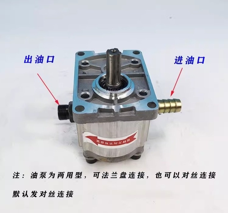 3er-Serie Zahnradpumpe 304/306/310/314/316/320/325 Hydraulikölpumpe Einzelrille Doppelrillenpumpe Basisrad