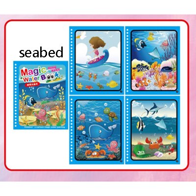 13 Style Magic Water Drawing Book Montessori Coloring Book Graffiti Magic Pen Painting Children&#39;s Toy Birthday: 2