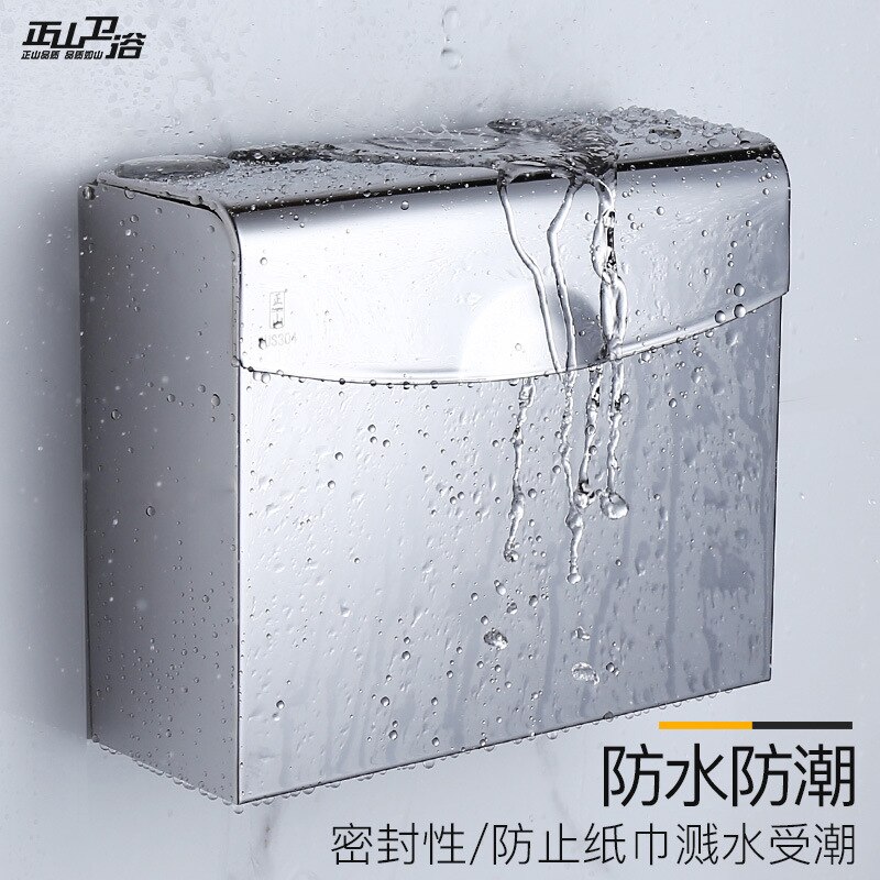 304 roestvrijstalen zelf geperforeerde gevouwen vorm vierkante toiletpapierdoos toiletpapierhouder gestapelde vierkante tis
