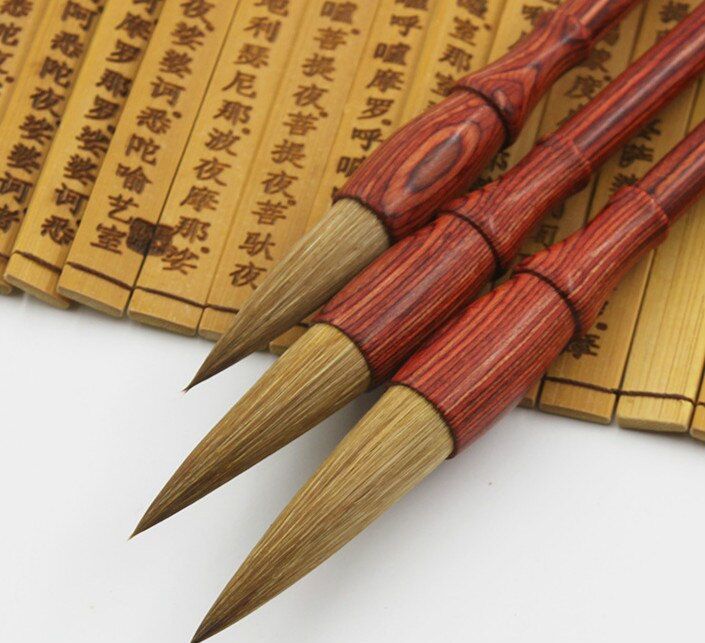 North tail pure wolf hair brush pure tail calligraphy cursive writing brush adult calligraphy red sandalwood writing brush