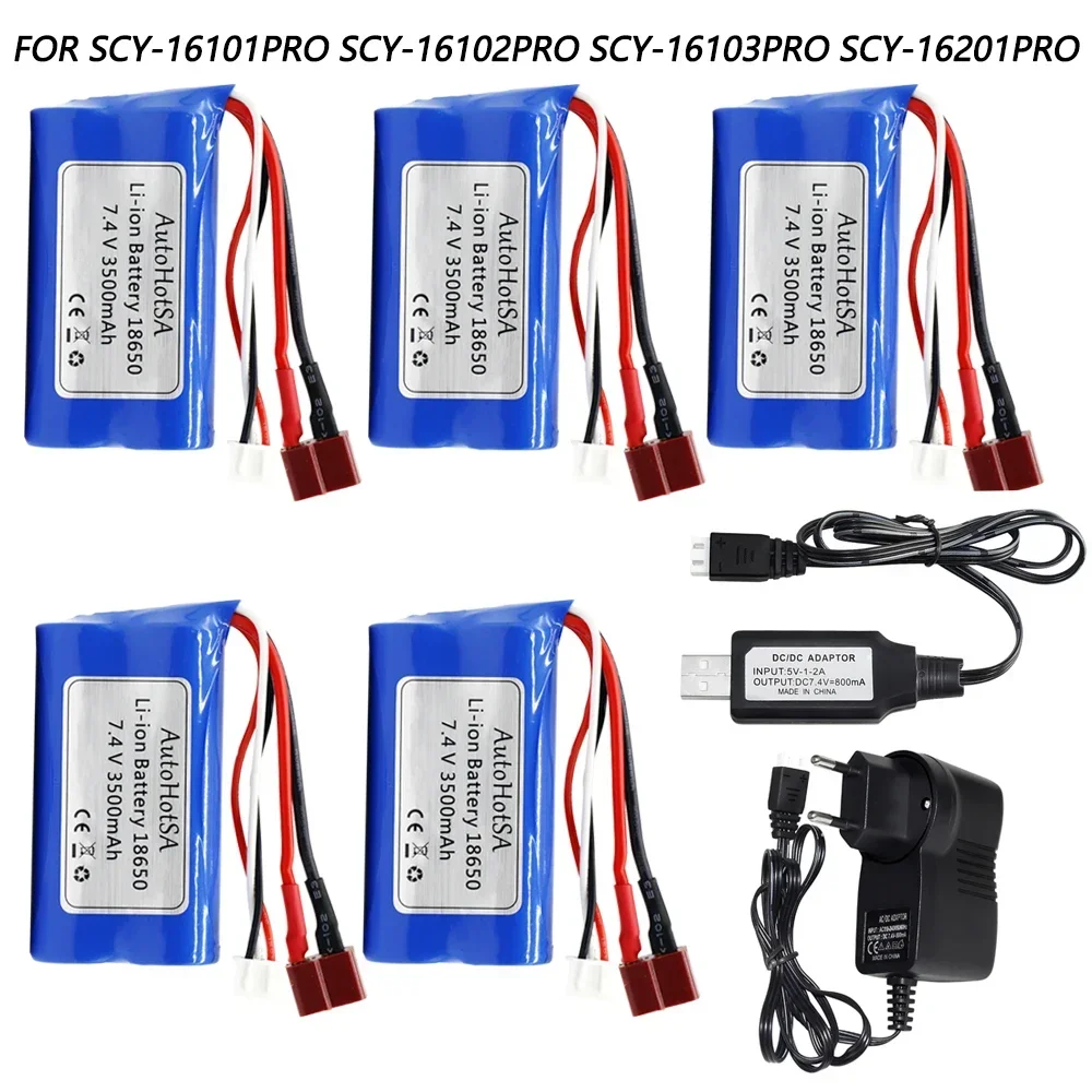 Upgraded 18650 7.4V 3500mAh T plug 2S battery and charger for SCY-16102PRO SCY-16101PRO SCY-16103PRO SCY-16201PRO R/C car parts: Orange