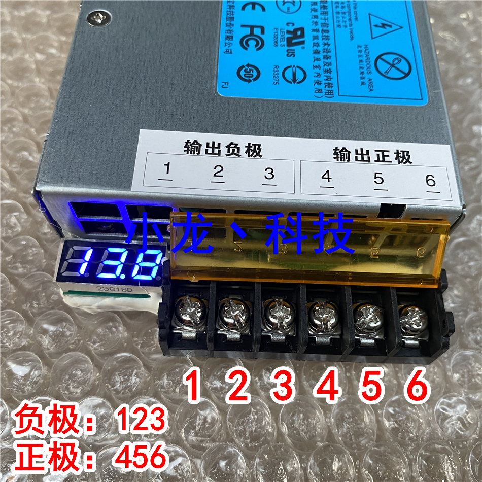 HAM – alimentation de Base Radio à ondes courtes, 13.8V, 30A, 110VAC, 220VAC, 38A Max SDR