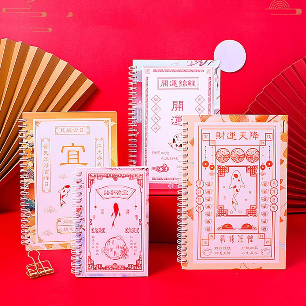 Note Book Note Pad Funny Easy-using Koi Fish Spiral Coil Notebook for School Note Book Planners Office School Supplies