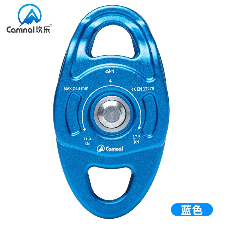 P322 Outdoor climbing pulley cross double pulley hoisting transportation coaxial pulley transportation movable side plate pulley: Default Title