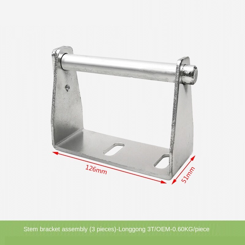 For Forklift Spare Accessories Forklift Valve Stem Bracket (3pcs) Lonking 3TOEM Forklift Accessories