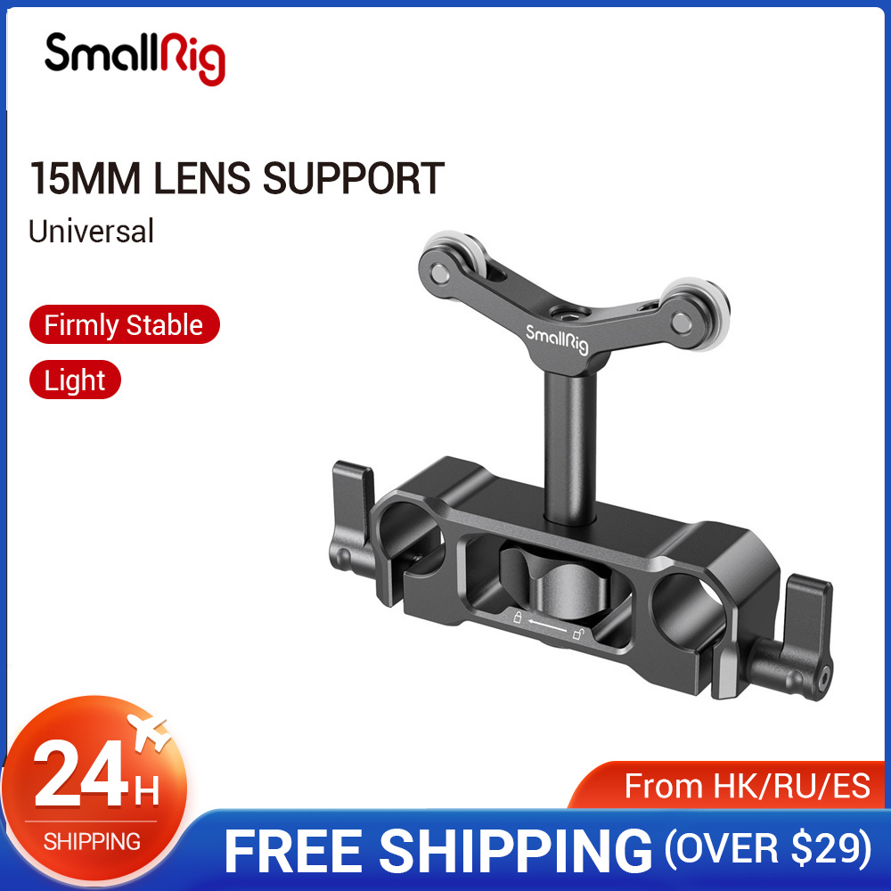 Smallrig universal 15mm lws-stangenhalterung für 73-108mm dslr-kameras, objektivhalterung mit 15mm stangenklemmen  -2727