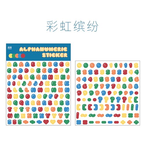 3pcs/lot Candy Stickers Alphabet Stickers A to Z Self Adhesive Letter Stickers Scrapbook Decoration School Office Stationery: A