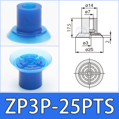 Smc  zp3p-20/25/35/50 ptsf vacuum suction cup film bag special industrial pneumatic suction nozzle: Red