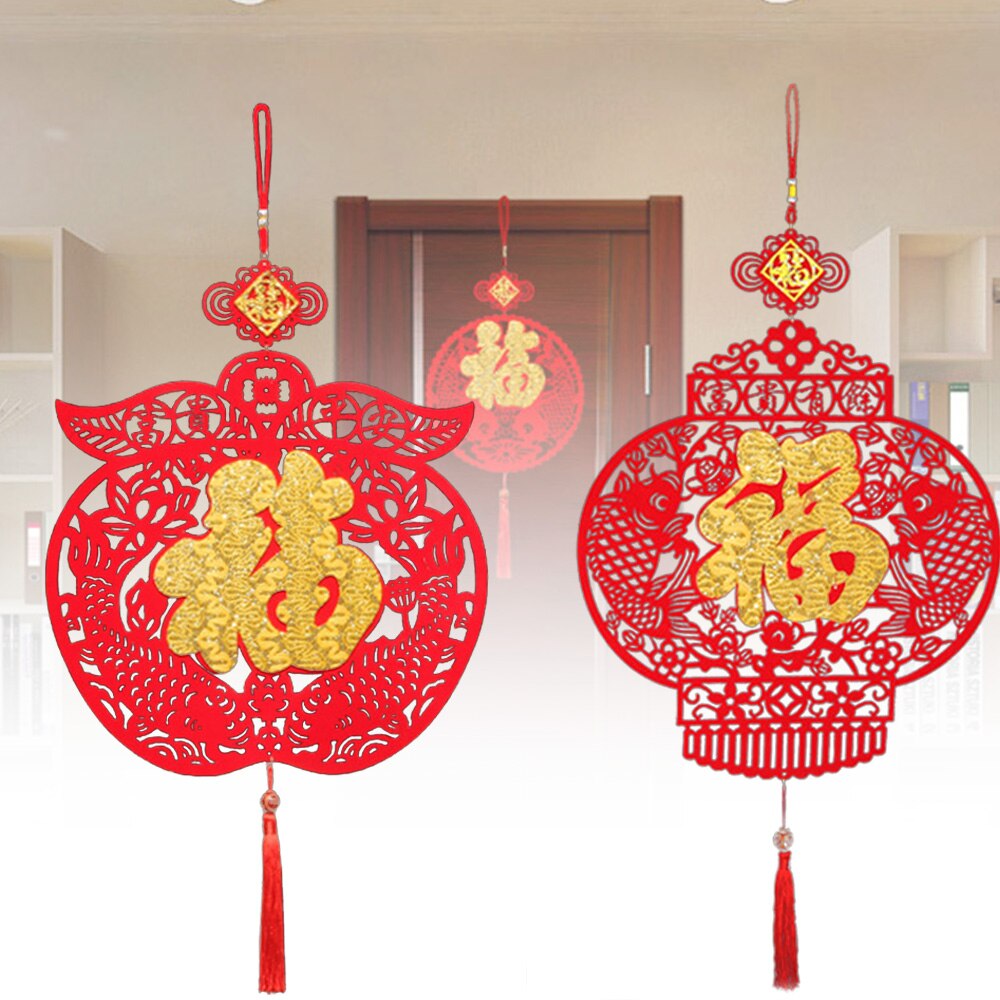 Chinese Year Fu Character Good Luck Symbolizing Hanging Pendant For Chinese Spring Festival Year'S Day Decoration