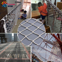 Grid 3cm Children Safety Net Building Rope Nylon Staircase Balcony Protective Fence Separation And Anti-falling Net 1X4M 1X5M
