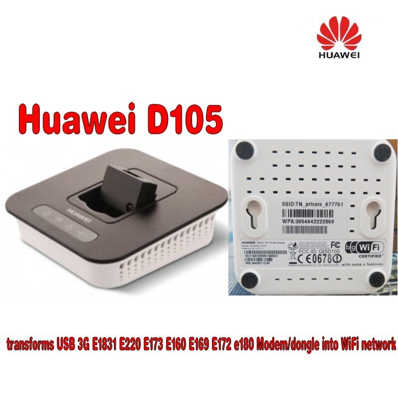 Huawei D105 3g Wireless Router transforms USB 3G E220 Modem/dongle into WiFi network