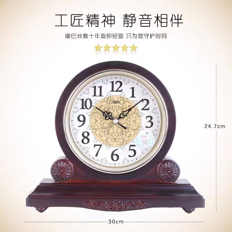 Tischuhr, amerikanisches Wohnzimmer, groß, retro, , stumm, Wanduhr