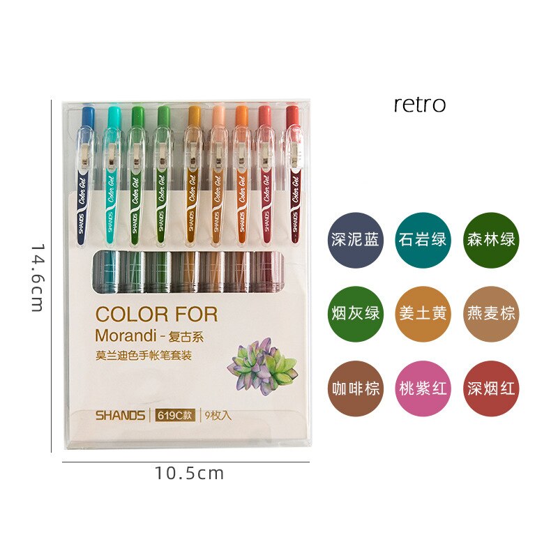 9 unids/set Kawaii pluma bonita tinta de acuarela marcador de arte lápiz de Gel neutro marcadores estudiante escuela Oficina suministros papelería sl2599: retro