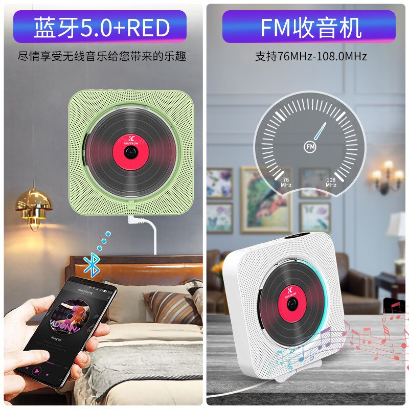 Creatieve Muur Gemonteerde Bluetooth Cd-speler Mp3, student Herhaal Cd Speler Radio Fm Ingebouwde Bluetooth Draadloze Afstandsbediening