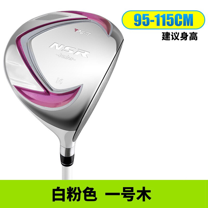 PGM golf clubs children's driver, girls' tee-off wood, children's beginner golf equipment: 1 wood 95-115cm