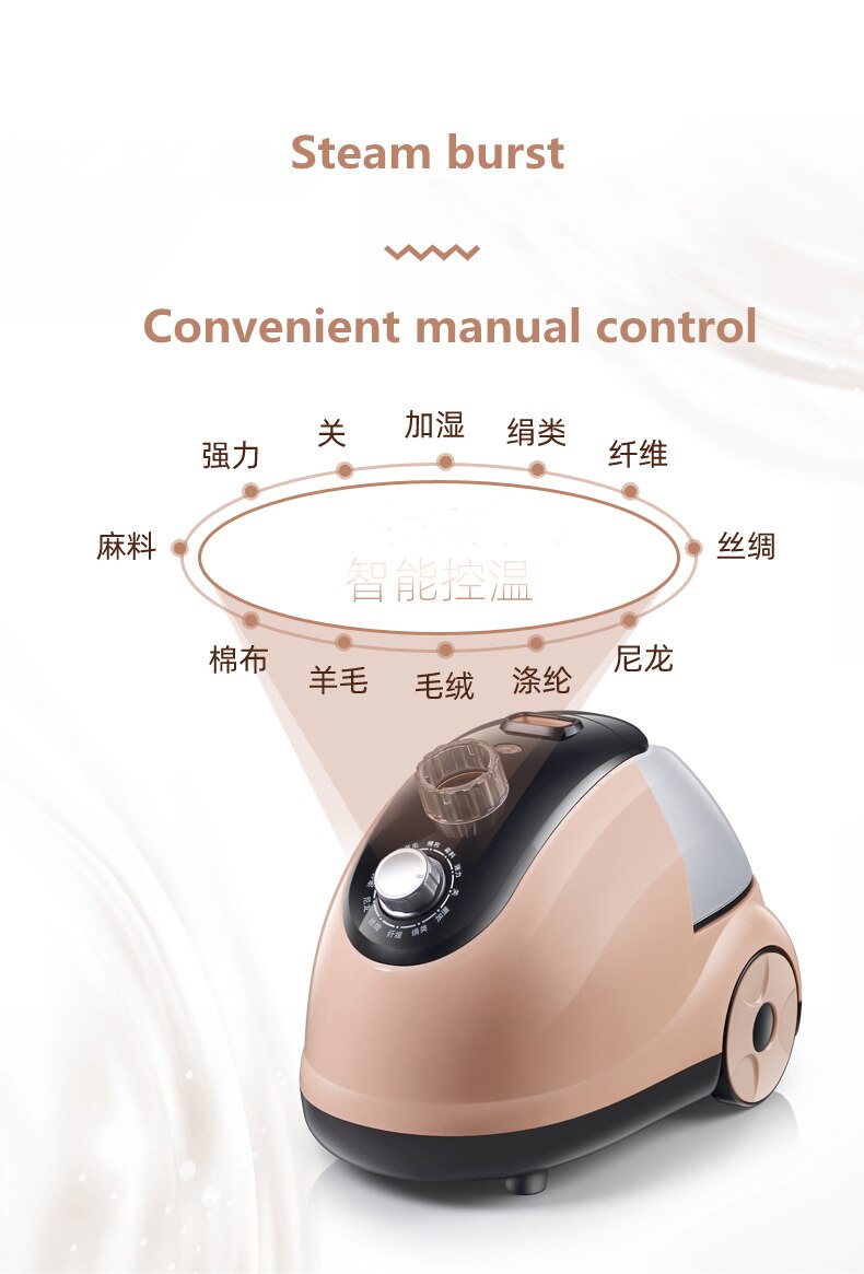 Huishouden Strijken Kleding, Grote Stoom, Kleine Hand-Held Strijken Machine, Opknoping Verticale Ijzeren