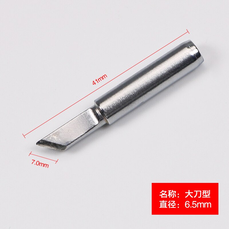 Original Quick soldering iron tip 900M-T Serise Welding tools for 936 936A Soldering Station for mobile repair: A MODEL