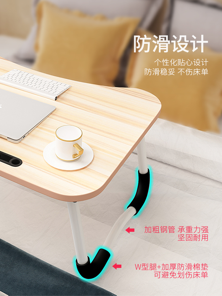 Bed Small Table Foldable Laptop Lazy To Do Table Student Bedroom Study Desk Dormitory Artifact