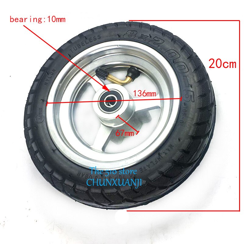 8x2.00-5 tubeless tyre and wheel hub kits for Modified Kugoo S3 electric scooter rear wheels 8x2.0-5 tire Pneumatic wheel