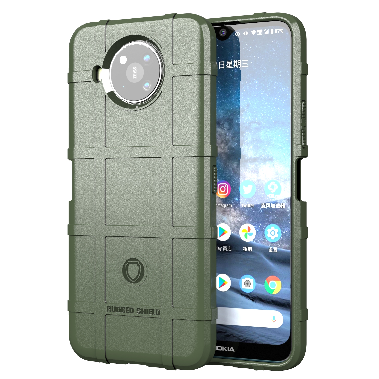 Rüstungshüllen für Nokia 8.3 8.1 8 V 5 g Uw, stoßfeste Schild-Telefonabdeckung für Nokia 9 Pureview Heavy Duty Matte Soft Case: Pu / Armee Grün