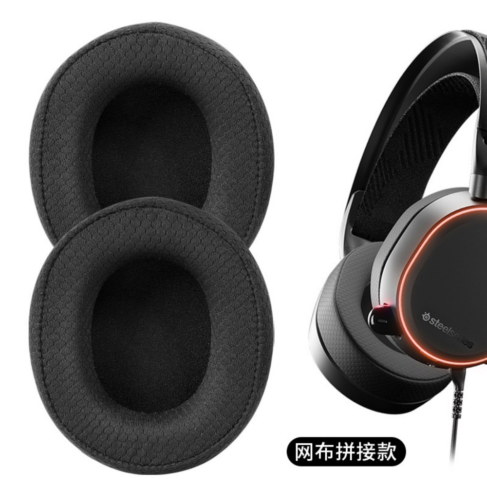Ivinxy 1 Paar für SteelSeries Arctis 1 3 5 7 9 Spielen Headset Schaumstoff-Ohrpolster Ohrpolster Schwammkissen Ersatz elastische Ohrenschützer