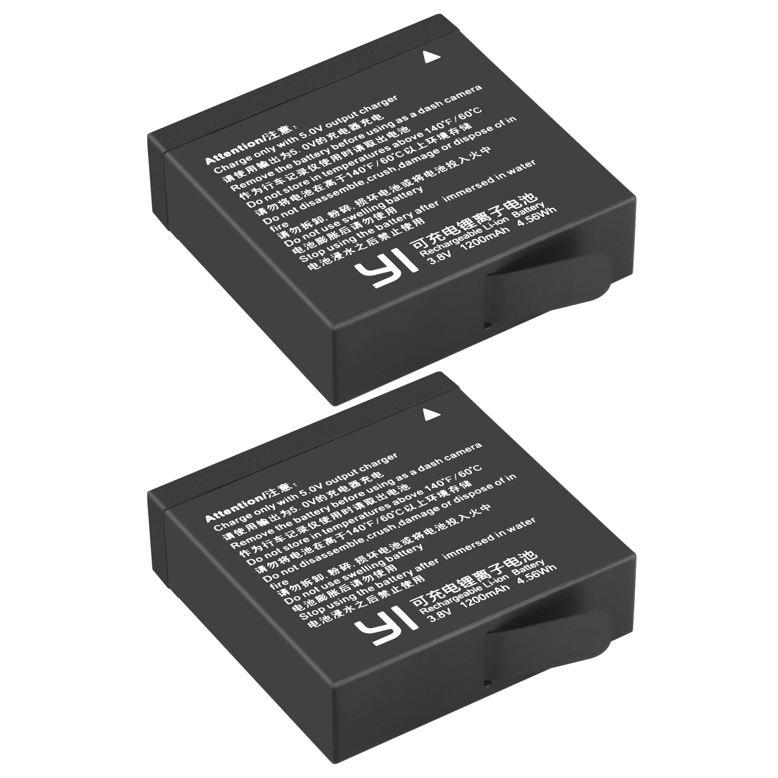 Originele 1200Mah Batterijen Voor Xiaomi Yi Batterij Voor Xiaomi Yi 2 4K Xiaoyi Ii + Dual Charger Voor xiaomi Yi 4K Action Camera: 2 Pcs Battery