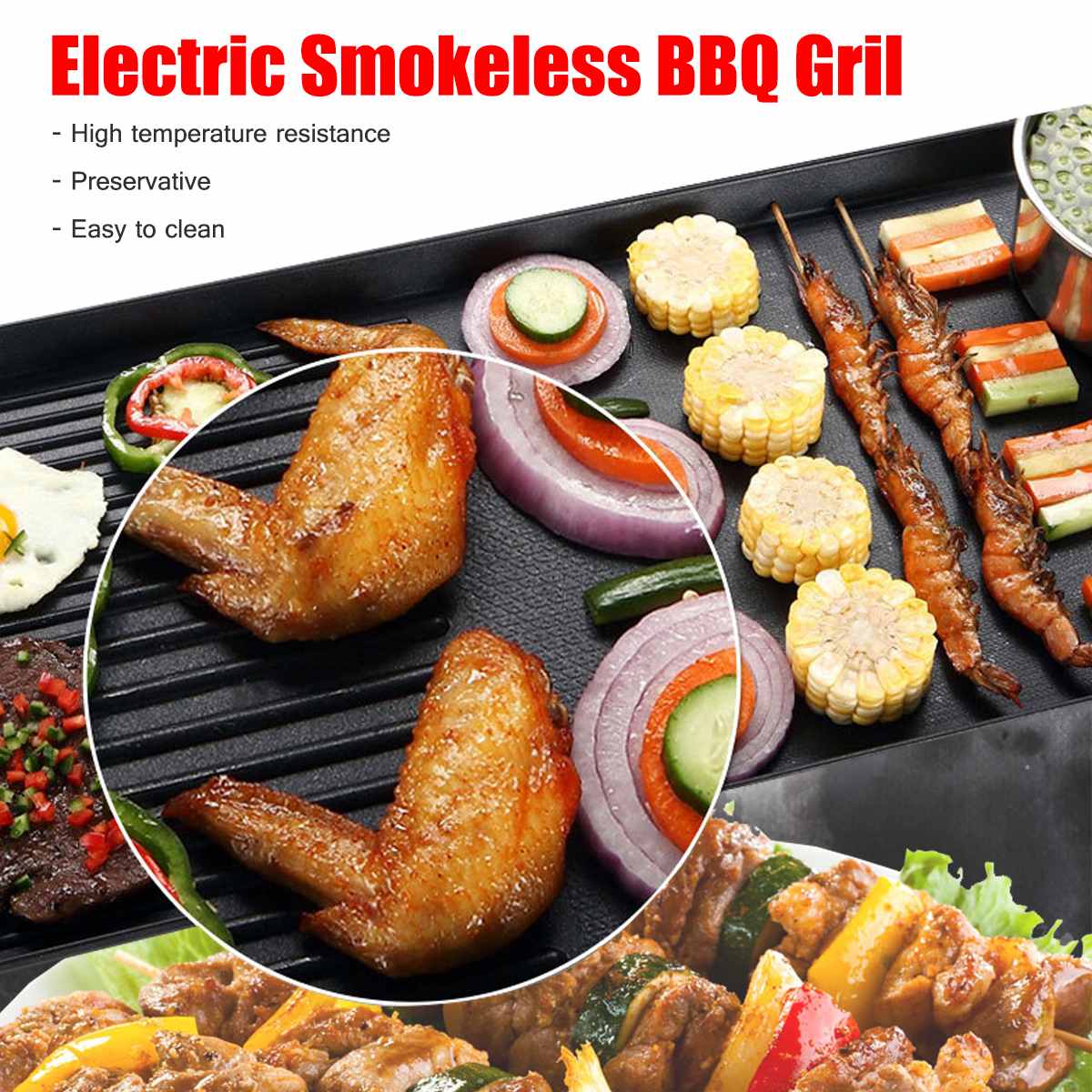 Parrilla eléctrica antiadherente de 1500W para barbacoa, máquina de barbacoa sin humo, parrilla eléctrica ajustable de 5 niveles para el hogar, utensilios de cocina para hornos