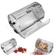 Panier à rôti en acier inoxydable | Pour four et BBQ, Clip/rôtissoire panier à griller, cuisson de noix rotatives, panier d'arachide, barbecue Grill, ustensiles de cuisson