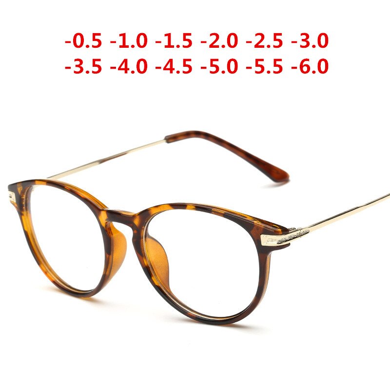 Leopardo dioptrías gafas estudiante gafas graduadas para miopía los hombres y las mujeres-50 -100 -150 -200 -250 -300 -350 ~ -500 -550 -600