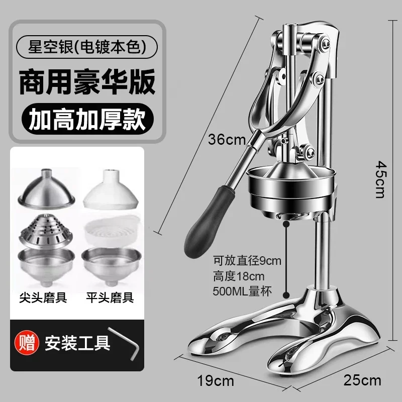 Espremedor manual de aço inoxidável, dispositivo de pressão manual resistente, extrator de suco de frutas, cítricos, laranja, limão